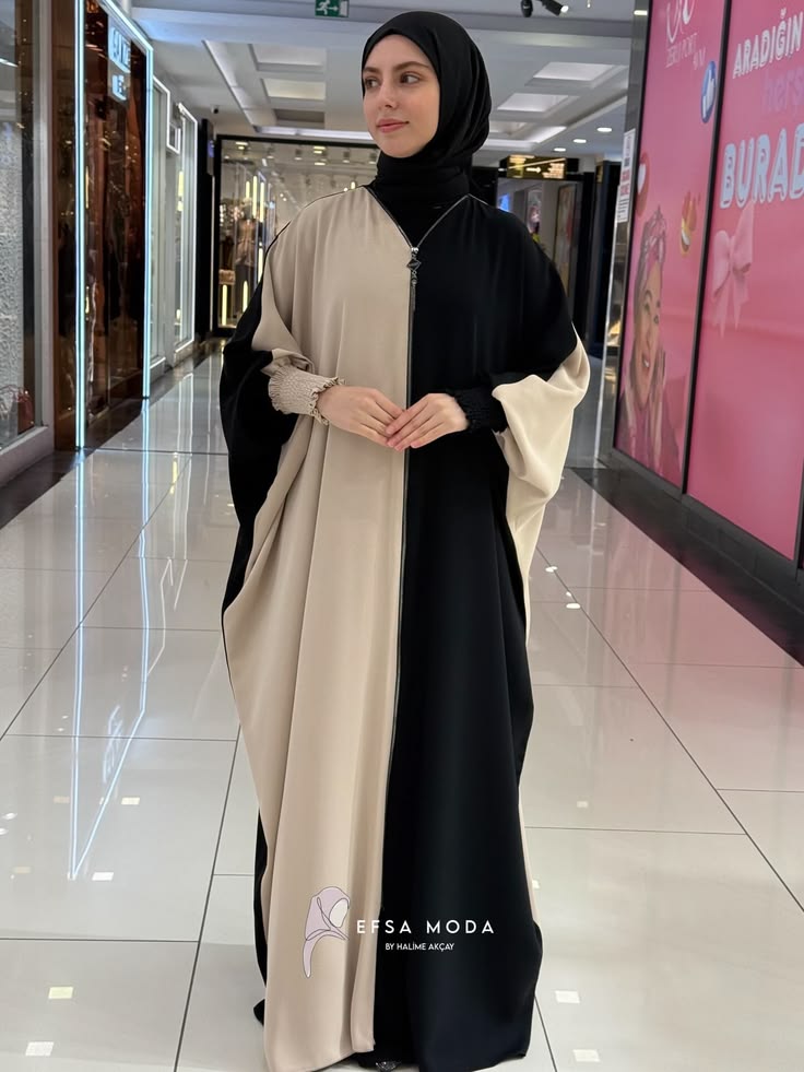 ✨ عباية الأناقة الفاخرة | Elegance Abaya