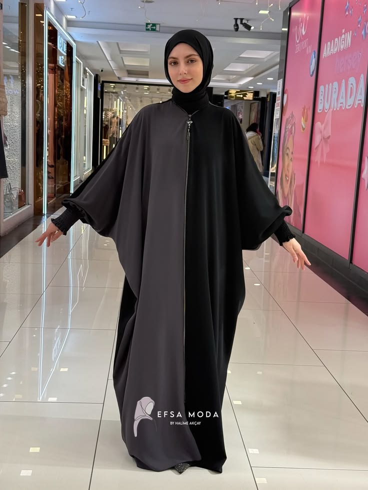 ✨ عباية الأناقة الفاخرة | Elegance Abaya