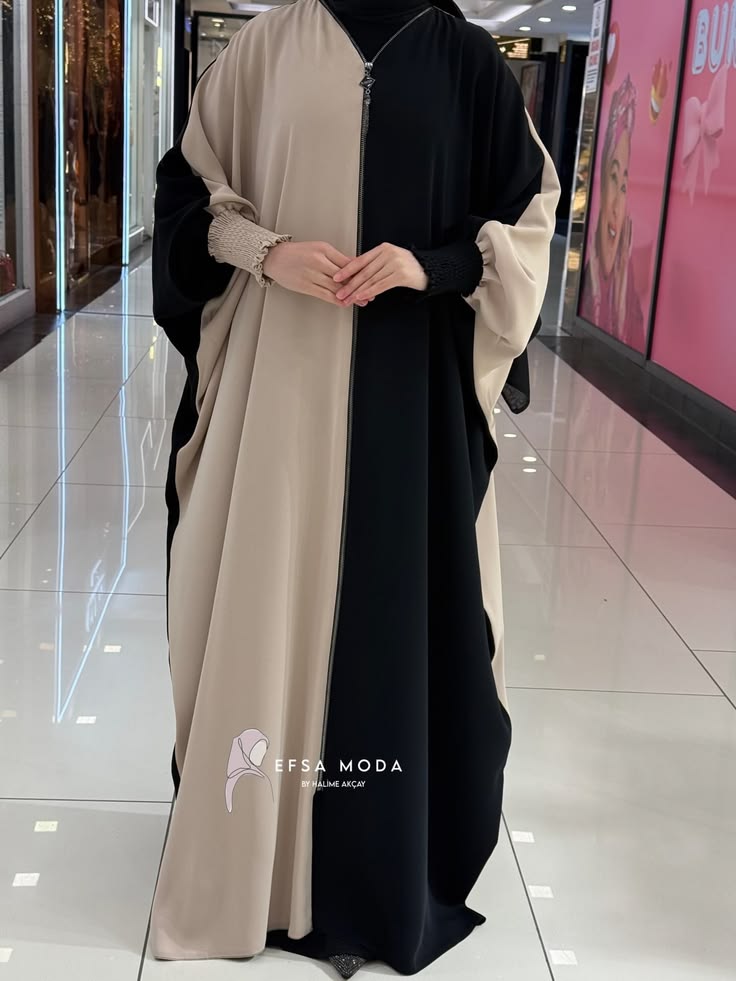 ✨ عباية الأناقة الفاخرة | Elegance Abaya